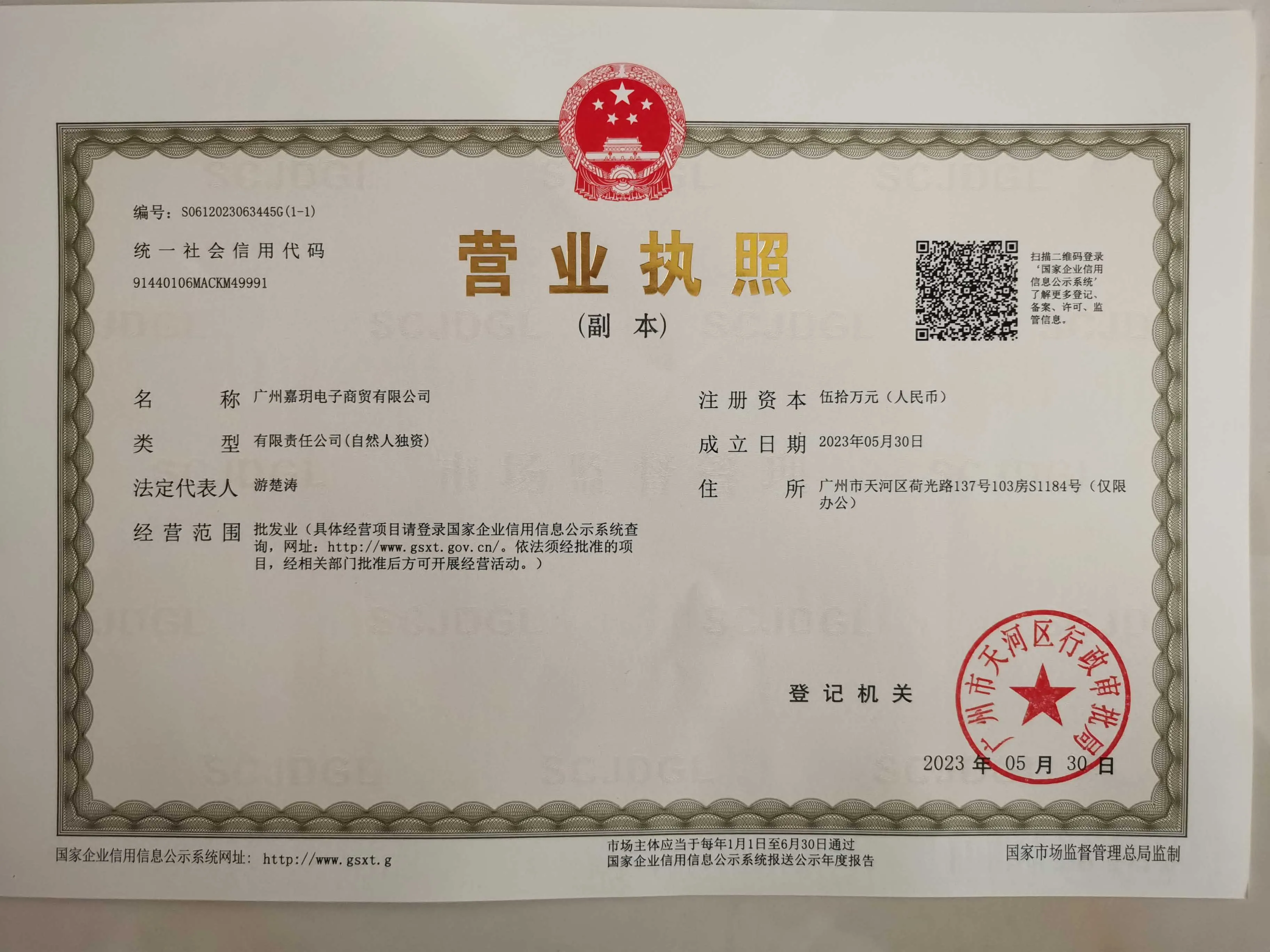 Factory Carbon Fiber Hood For 20062013 Lexus Is250 Engine Hoods Lexus