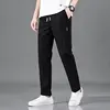 8807 Autumn Collection - Black