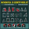 1_Stereo geometry model set of 18 pieces