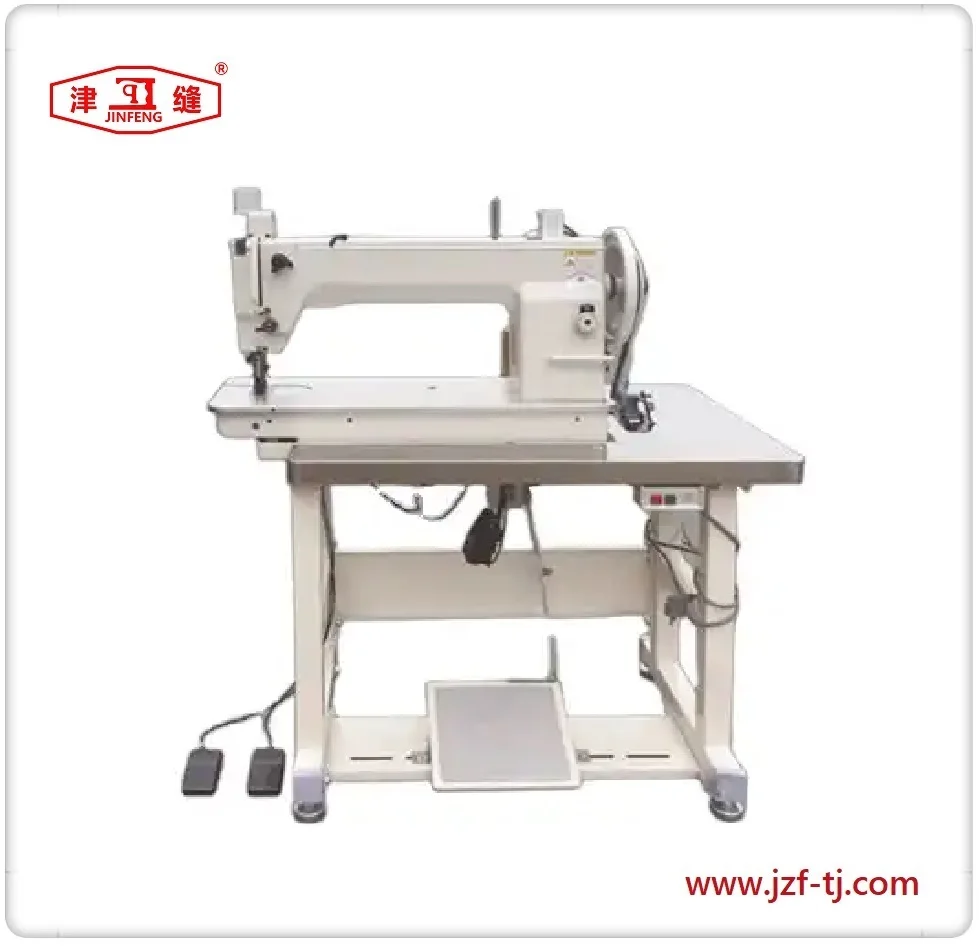 DS967 High Speed Automatic Refueling Container Bag Special Sewing Machine
