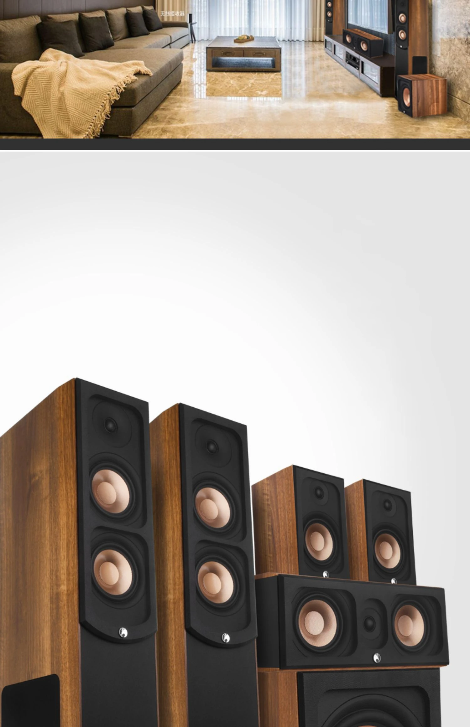 New Arrivals 5.1 Home Theater System Surround Sound Subwoofer Hifi