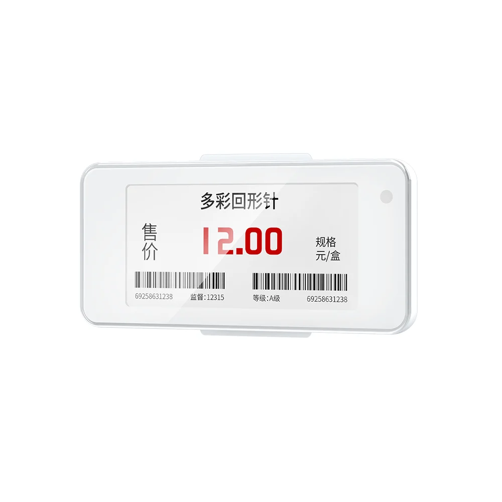 Price sale digital table shelf tags esl e ink digital price tag electronic shelf label display details