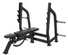 Multi Function Bench Press Rack