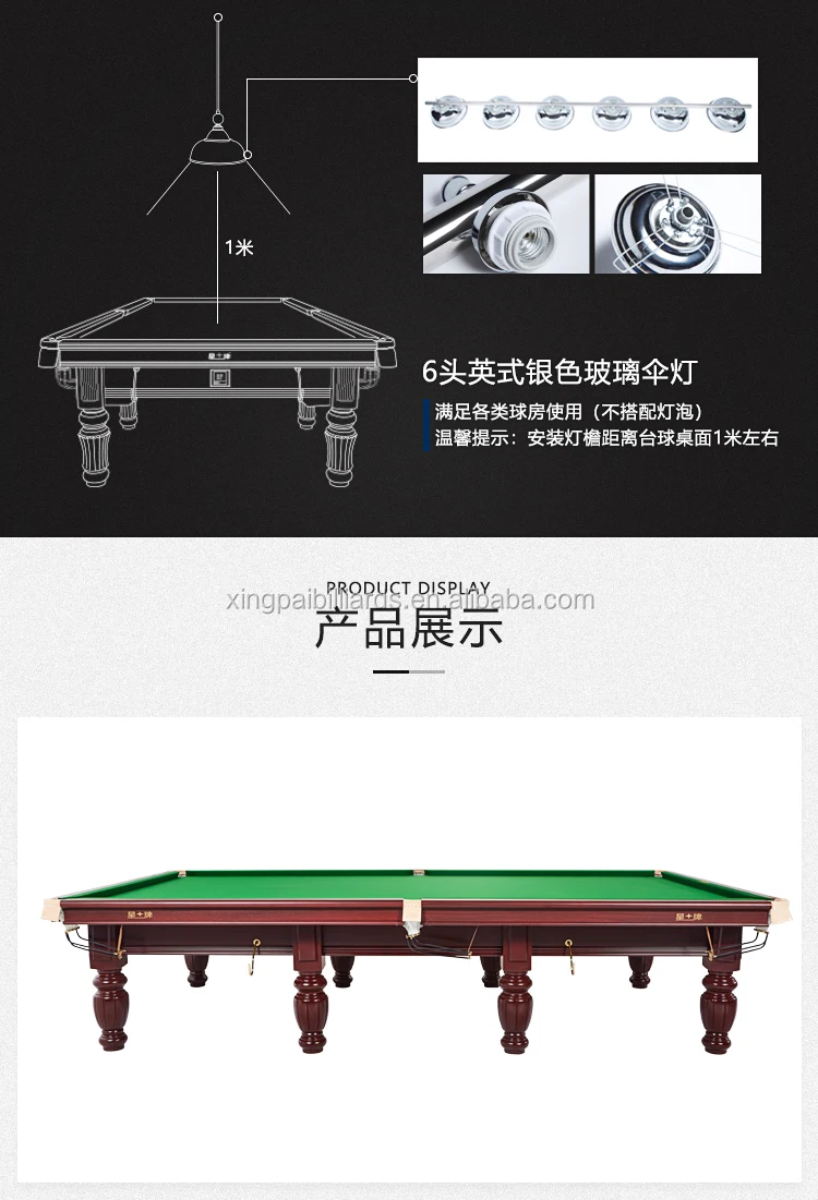 Star Snooker Table Xw10710s Buy 10 Ft Snooker Table,Star Snooker