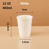 White 12oz