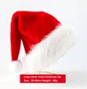 Red Long Velvet adult