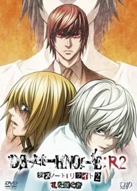 Death Note L的继承者 更新至 Sp2全集 樱花动漫 P 视频高清在线观看 下载