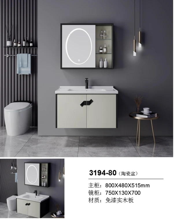 Customized double door bathroom floating vanity set solid wood wall mounted bathroom sink mirror cabinet details