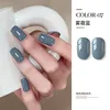 G007#haze blue