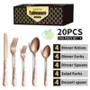 Pattern Rose Gold 20Pc