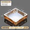 Glass square amber ashtray-large size