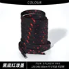 Black background red splash ink