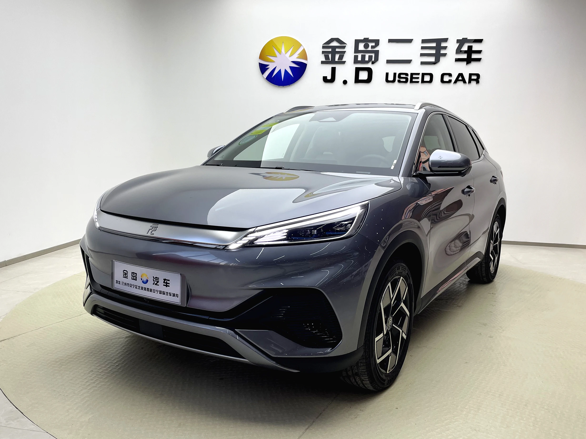 Byd Yuan Plus 2023 Champion Version New Energy Vehicle With 510km Range Beyond Expectations Byd Yuan Plus 2023 Champion Version New Energy Vehicle With 510km Range Beyond Expectations