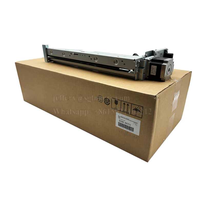059K86751 059K86750 Feeder Assembly for Xerox Versant 80