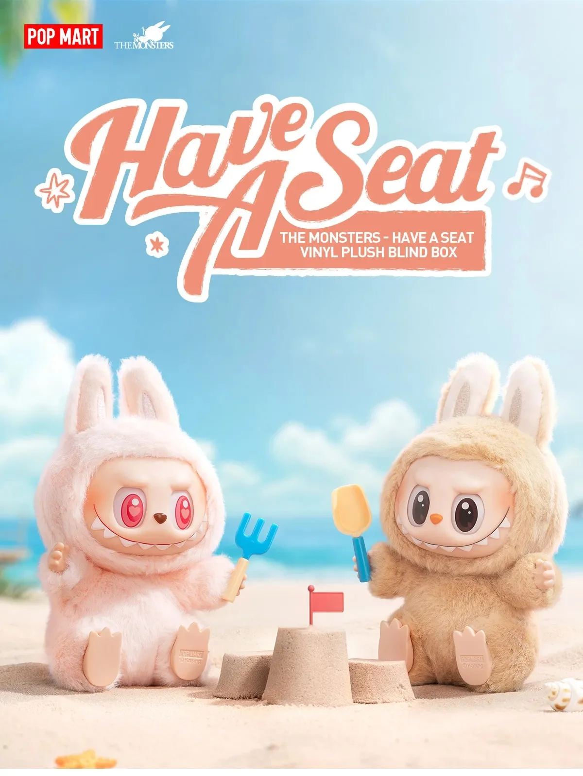 Pop Mart Labubu SISI HEHE BABA ZIZI QUQU DADA DUODUO Toys