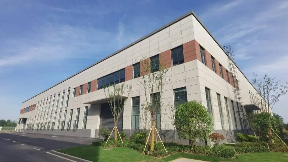 Medbond Healthcare Co., Ltd. 1