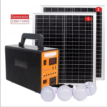 150w Power Station Solar Light System Solar Panel And Bulbs For Home ...