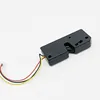 12V 2 wires no feeback