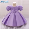 AL116XZ purple