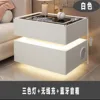 Lampe à trois couleurs blanche de riz, chargement sans fil, USB, Bluetooth ster