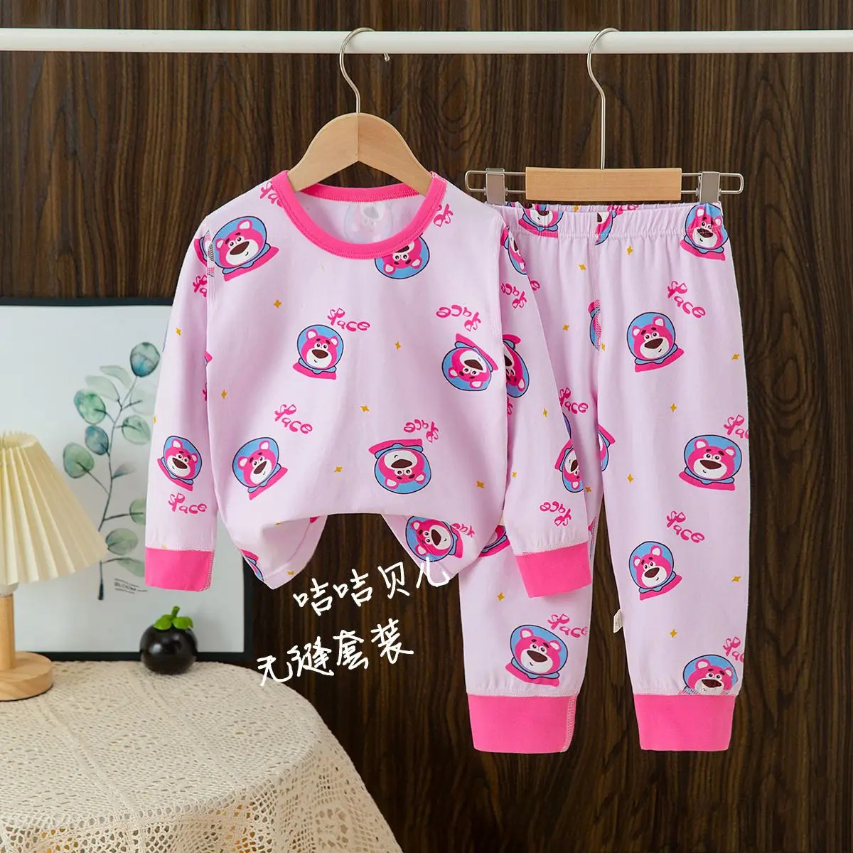 New Hot Selling Children's Clothing Baby Cotton Full Print Boneless