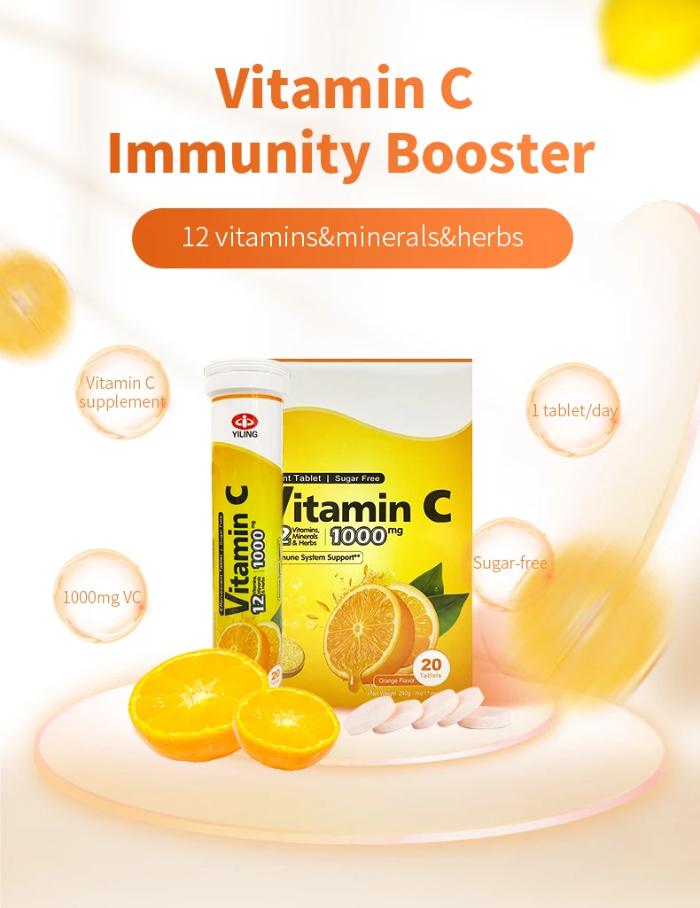 Yiling Multivitamin Vitamin C Effervescent Tablets Antiaging Oem