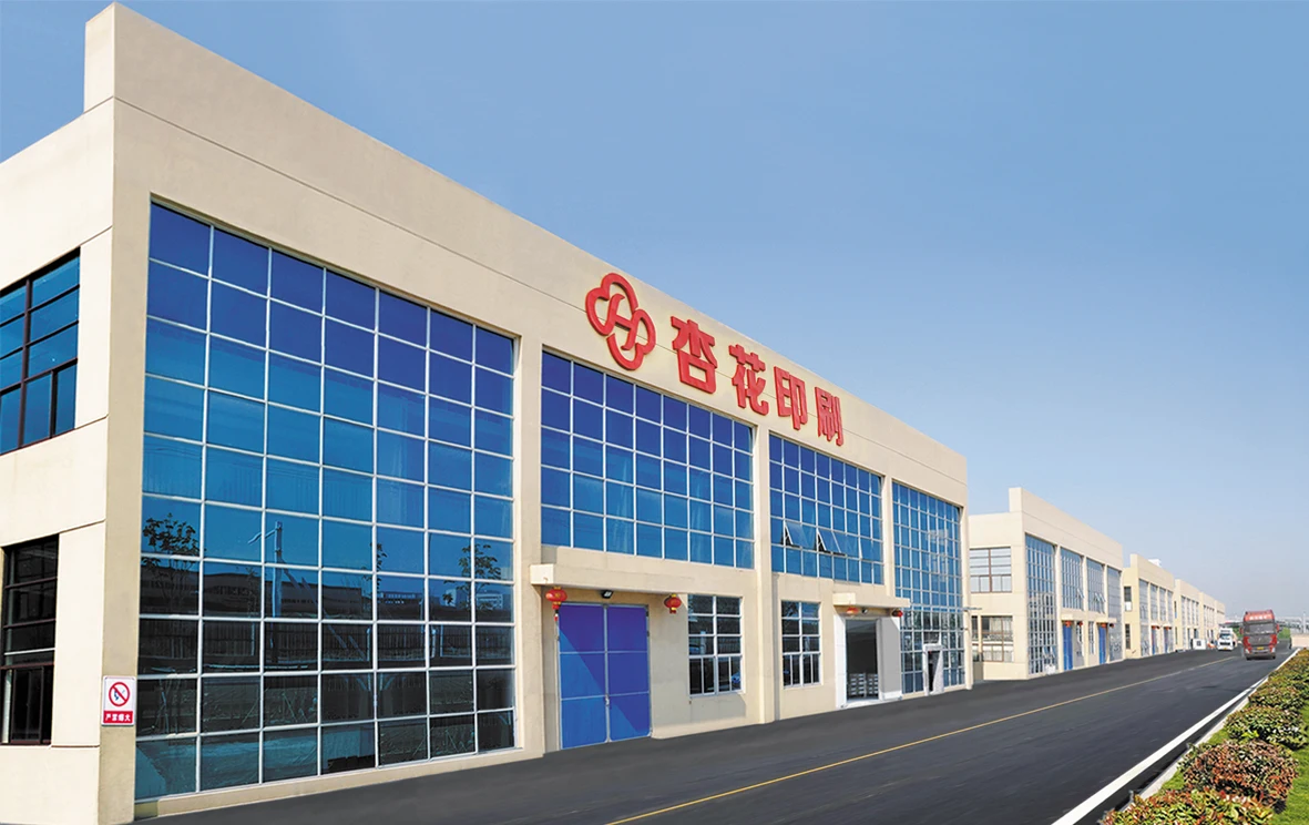 Hefei Xinghua Printing Co., Ltd.