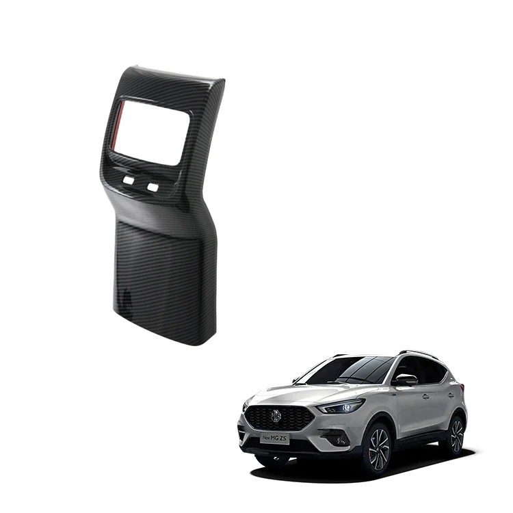 Car Rear Air Vent Outlet Cover para sa MG ZS na Aksesorya na ABS Carbon Fiber Pattern Under Seat Air Vent Cover Interior Accessories