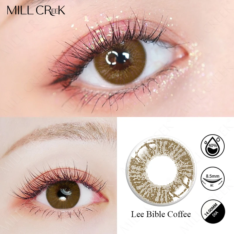 Цветные контактные линзы без рецепта monster pure hazel цветные на темно-коричневых