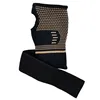 Single Hand Palm-2XL11-12CM