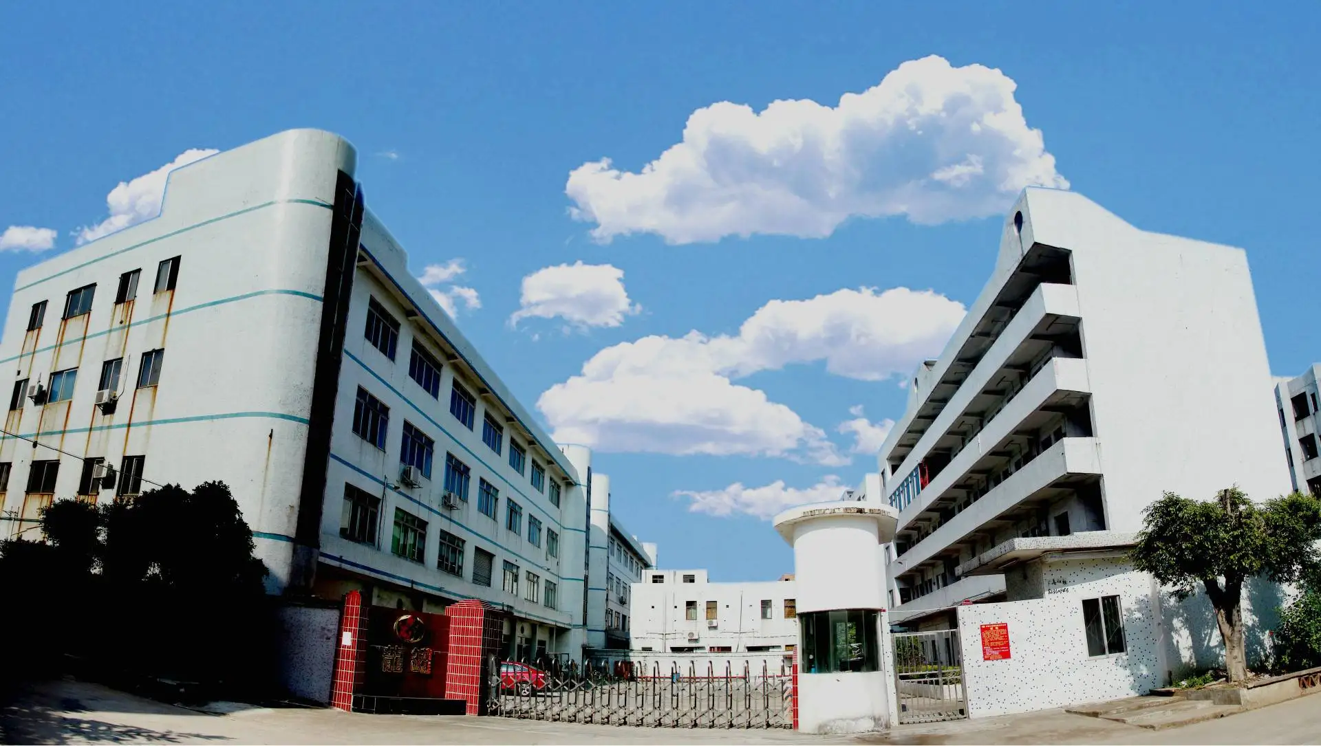 Shenzhen Eastech Company Limited 1