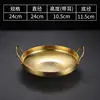 24cm deep double-handled longevity pot (gold)