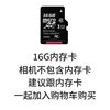 16gtf memory card