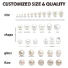 Customizable pearl size