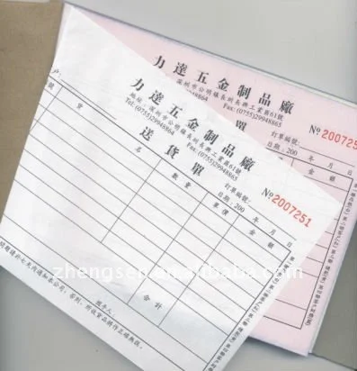 无碳发票餐厅 Docket 客人支票簿 - Buy 无碳餐厅客人支票簿,无碳发票收据纸,购买收据纸质账单书纸无碳客人支票簿 Product ...