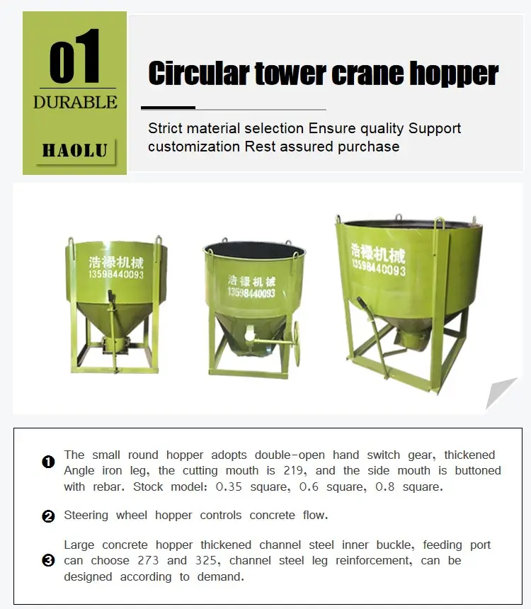 Building Large Cement Mortar Hanging Tank Multi Functional Tower Crane