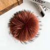 Chestnut Brown