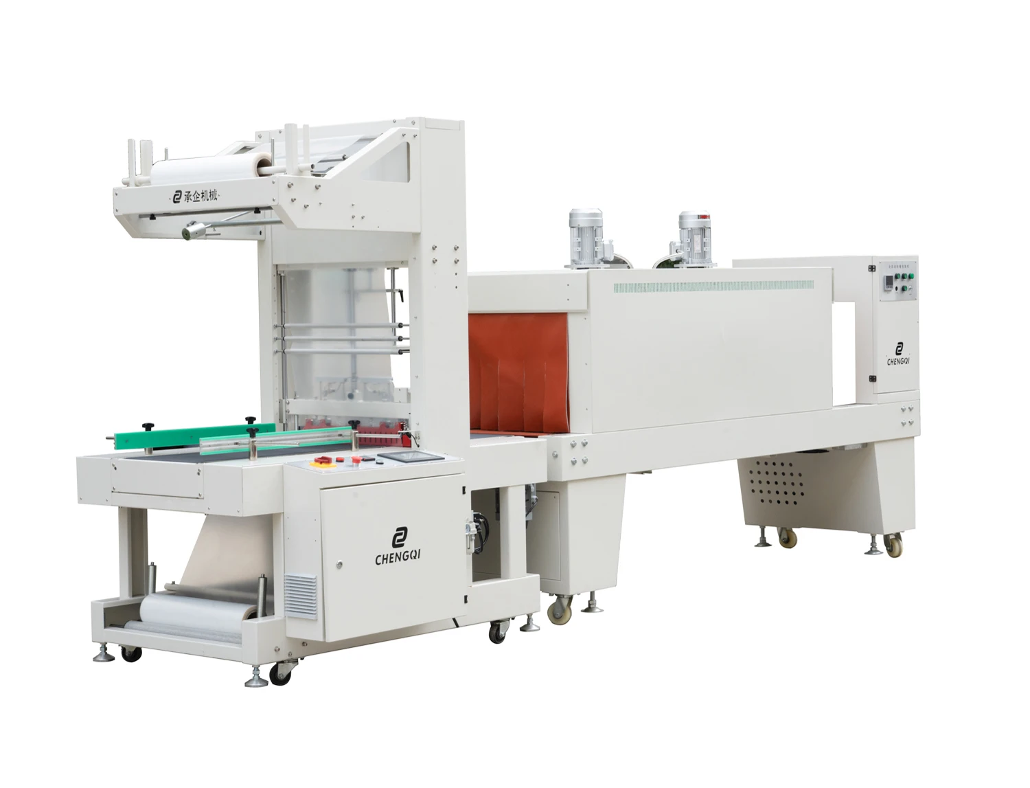Shrink Wrapping Machine For Carton Box Buy Shrink Wrapping Machine