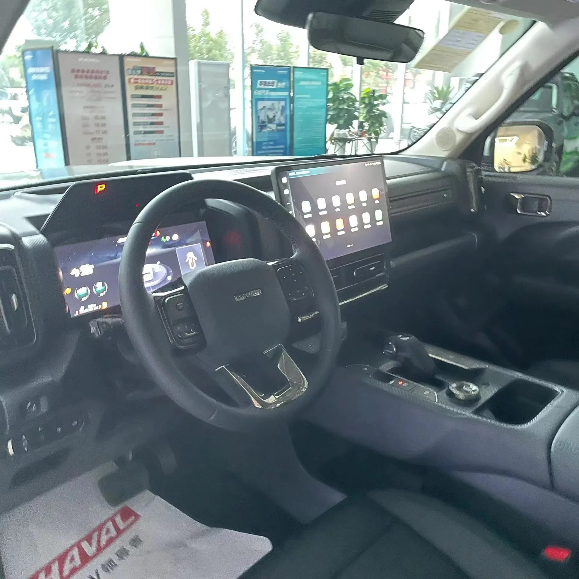 Gwm Raptor 2024 GWM Haval Raptor PHEV - Hybrid SUV with 145km EV Range