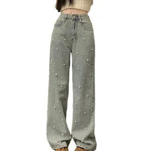 Fashion Women's Heavy Craft Pearl Straight Wide Leg Denim Pants
