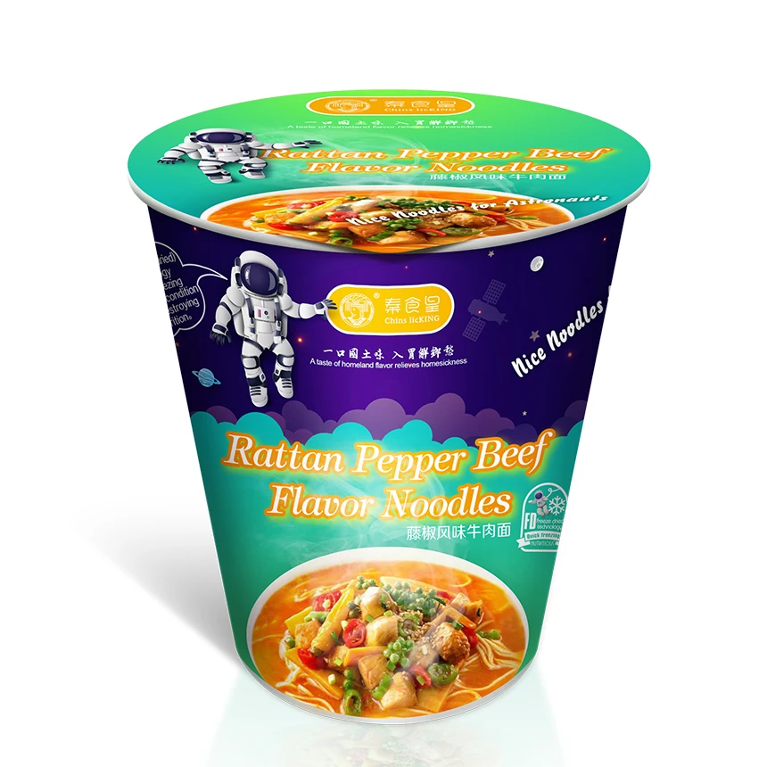 instant noodles freeze-drying technology rattan pepper beef