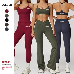 Custom High-Quality Seamless Conjunto De Yoga Wear Quick Drying Workout Clothes Suit Women Gym Running Fitness Sports Yoga Set