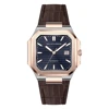 Leather Coffee Blue