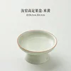 Ru ware exquisite fruit plate - gold-lined beige - mini