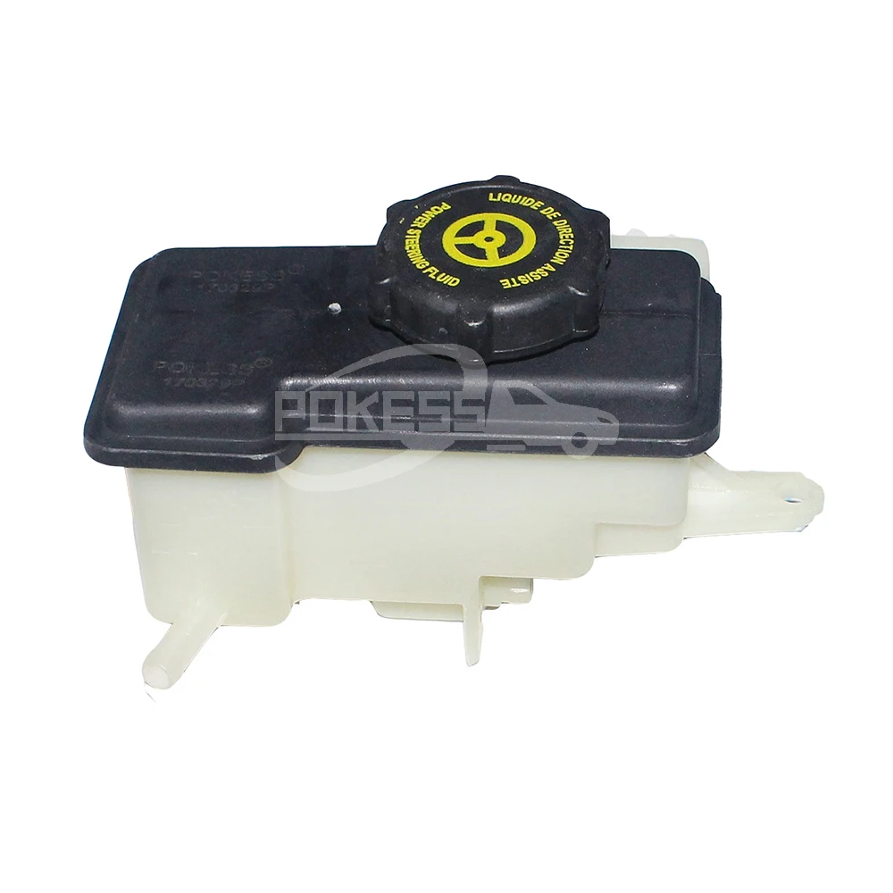 LE1S7C3R700AC LQ-MDO-049 LE1S7C3R700AD 1S7C3R700AC Steering Pump Oil C...