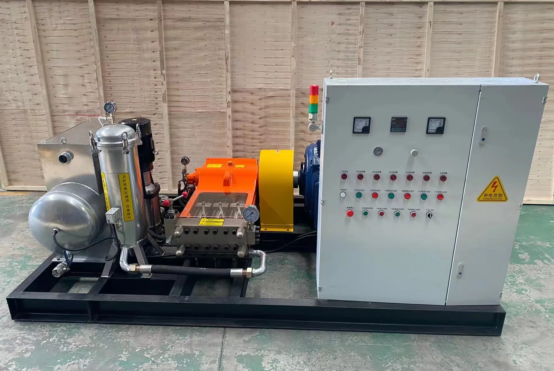 2000bar Industrial Diesel Engine Cement Chemical Plant Heat Exchanger Clean Machine Super High Pressure Washer