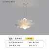 Lampada a sospensione a forma di fiore - 40cm - 9W2