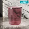 4058 Grand Rouge Transparent