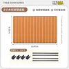 โต๊ะเหล็กคาร์บอน [รองรับรถเข็นเด็กขนาด 810 นิ้ว] - ลายไม้