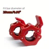 2.5CM/1pcs/RED